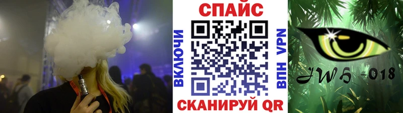 Купить  Серов  Бутират 1.4BDO 