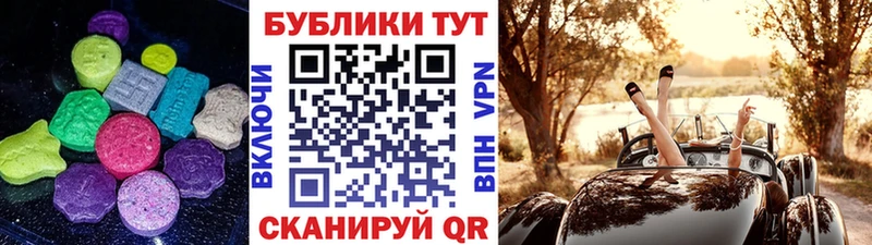 Купить где  Серов  Экстази Philipp Plein 
