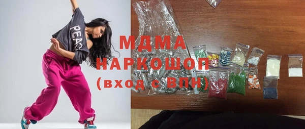 ALPHA PVP Карпинск