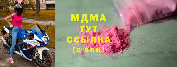 эйфоретик Касимов
