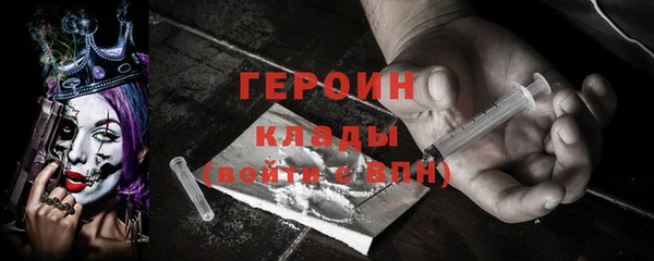 прущая мука Карталы