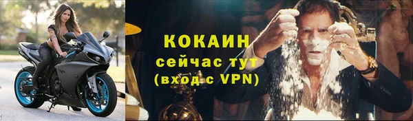прущая мука Карталы