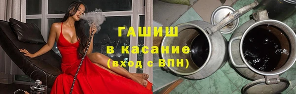 эйфоретик Касимов