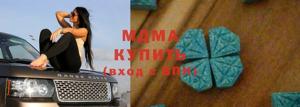 прущая мука Карталы