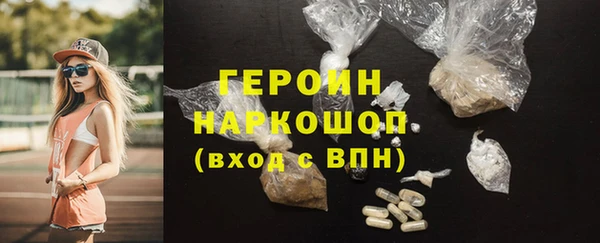 прущая мука Карталы