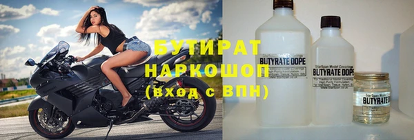 эйфоретик Касимов