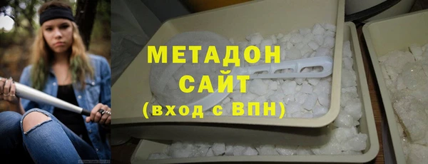 прущая мука Карталы