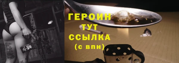 эйфоретик Касимов