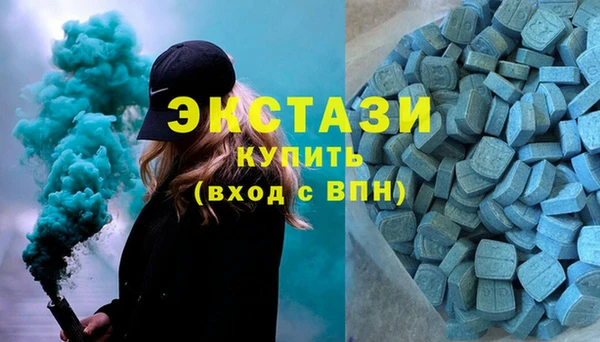 эйфоретик Касимов
