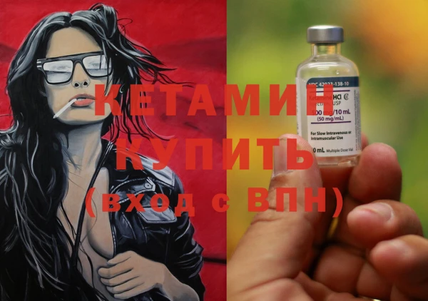 эйфоретик Касимов