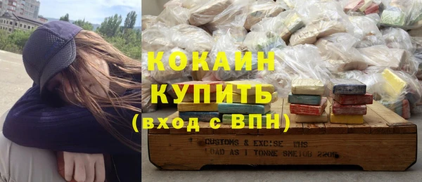 ALPHA PVP Карпинск