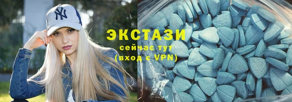 ALPHA PVP Карпинск