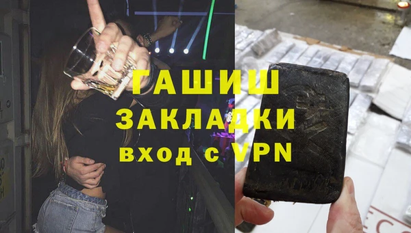 прущая мука Карталы