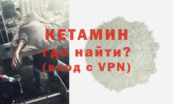 эйфоретик Касимов