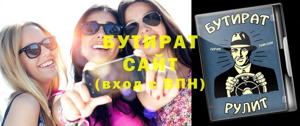 эйфоретик Касимов