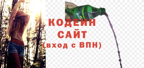 прущая мука Карталы