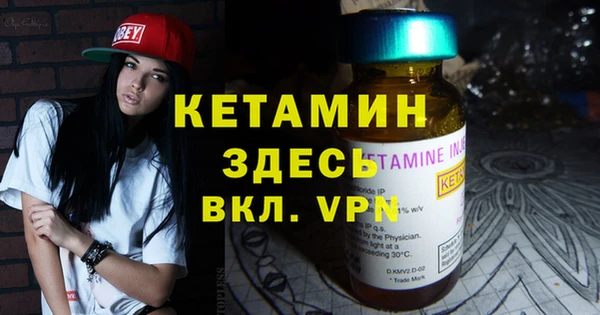 прущая мука Карталы