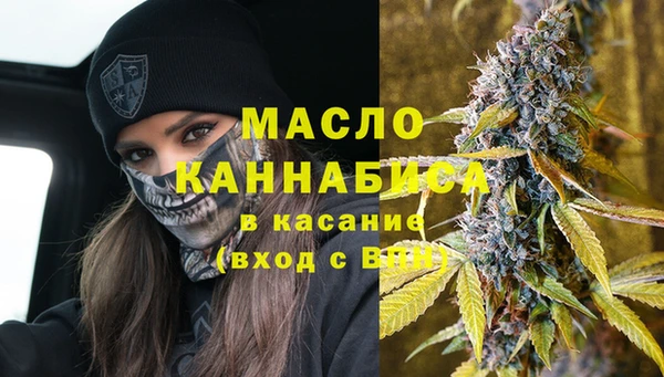 эйфоретик Касимов