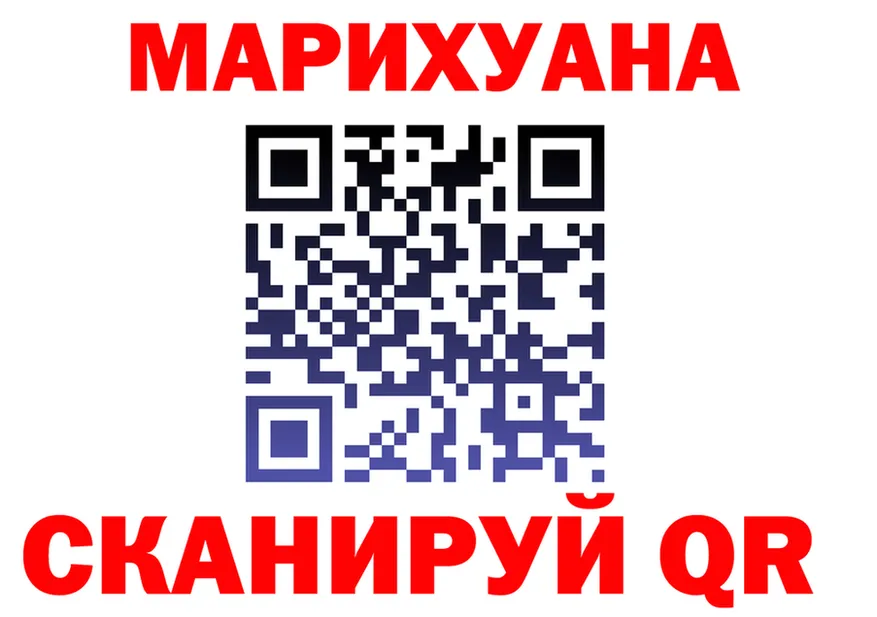 Какие есть наркотики? это состав Серов